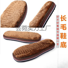 ��Ь�׾�����Ь�hЬ���ӷ�����ĥë����Ь�����lһ�����]�S��ֱ�l