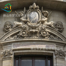 歐式雕花裝飾門套仿砂岩雕塑門窗套歐式GRC酒店別墅外牆裝飾構件