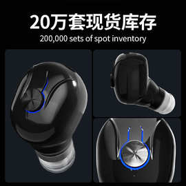 新款K1耳机蓝牙耳机超小迷你隐形运动车载单耳入耳式5.0工厂直销
