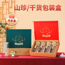 ��ɽҰ��Ʒ4�ޕ����С��ߙn�����؛�YƷ���Ӱ��b��Ǿ���պ�