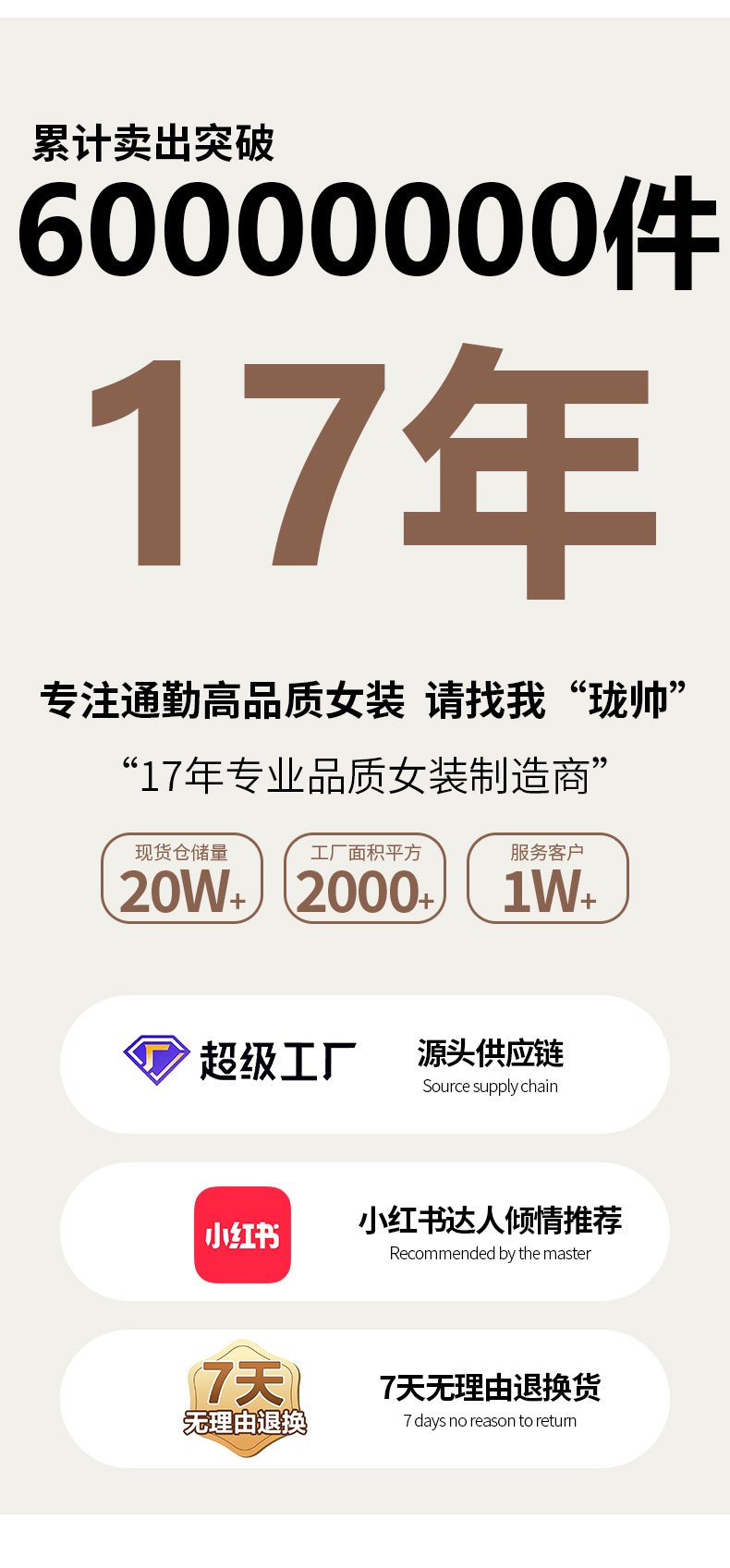 Quần tây nữ ống đứng cạp cao lụa đá mát mùa hè — đen chi tiết 19