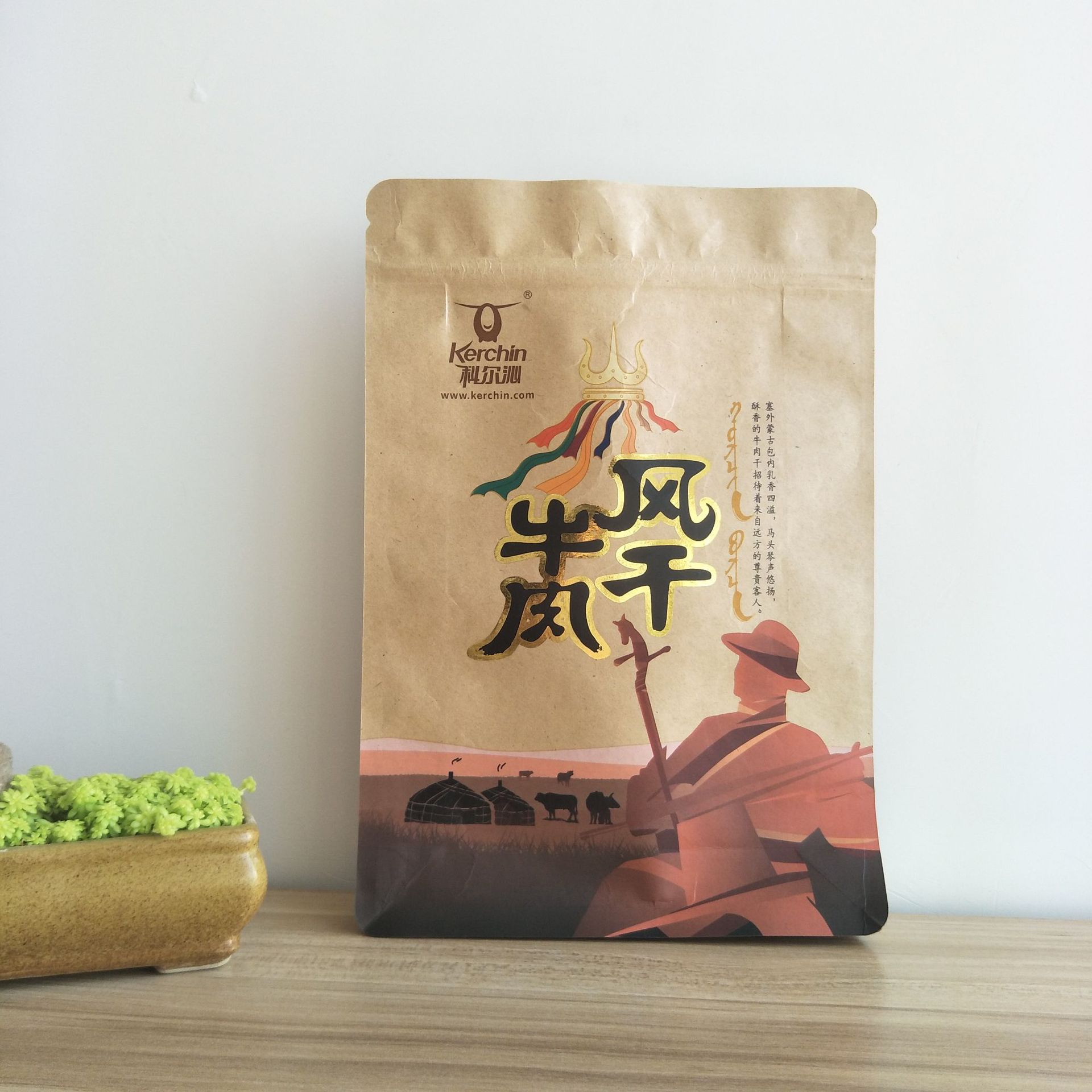 定制风干牛肉包装袋 牛肉干食品袋 八边封牛皮纸烫金包装袋