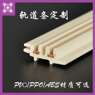 ����pvc��늗l���Ϲ��D��܉�l�D���Ͳ�abs��Ʒ�ӹ��⚤���������