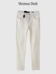 Md Men's Clothing 2025 New Men's Casual Pants Spring & Fall Pure Cotton Classy Business Slim Straight White Pants for Men