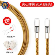 �c�ϴ�����늹��������������f����������ק����䓽z�W����������