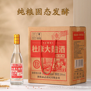 �ſ������׾�50��500ml*6ƿ��������ͼ��Z���ƏSֱ�I���l