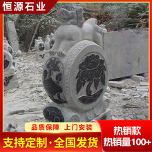 �¹����fʯ����ʯ��ʯ�A���T�ڔ[��ʯ�T��ͥԺ�Ƶ��T�ڪ{��ʯ��