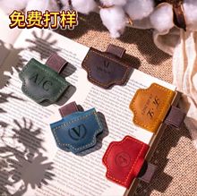 2025�羳���A�F؛�߼��Е����W���YƷ�S�����l�R��հ״�����ĸ