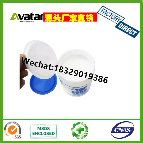 TOP BOND白乳胶 DIY手工木工专用胶 家具乳白胶木板粘合剂实木胶