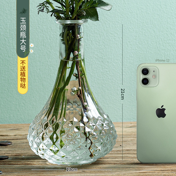 Madrid's French retro glass vase transparent small -caliber flower…