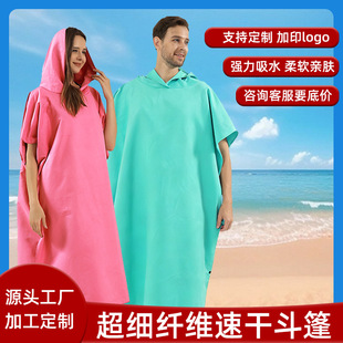 �ٸɶ�����ˮ�ٸɶ�����Ӿԡ�������w�S�p��q�_���ٸ�ԡ�ۿɶ���