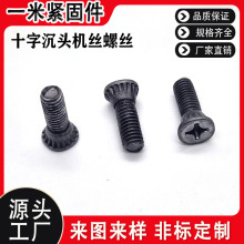 ���^�C�����ʮ�ֳ��^�C��� ÷���ݽz���ص��U �ڳ��^K�Թ�