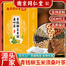 �Ͼ�ͬ����&mdash;���X������횲���b��y160��ɽ髛Q���Ӵ���ɣ�~