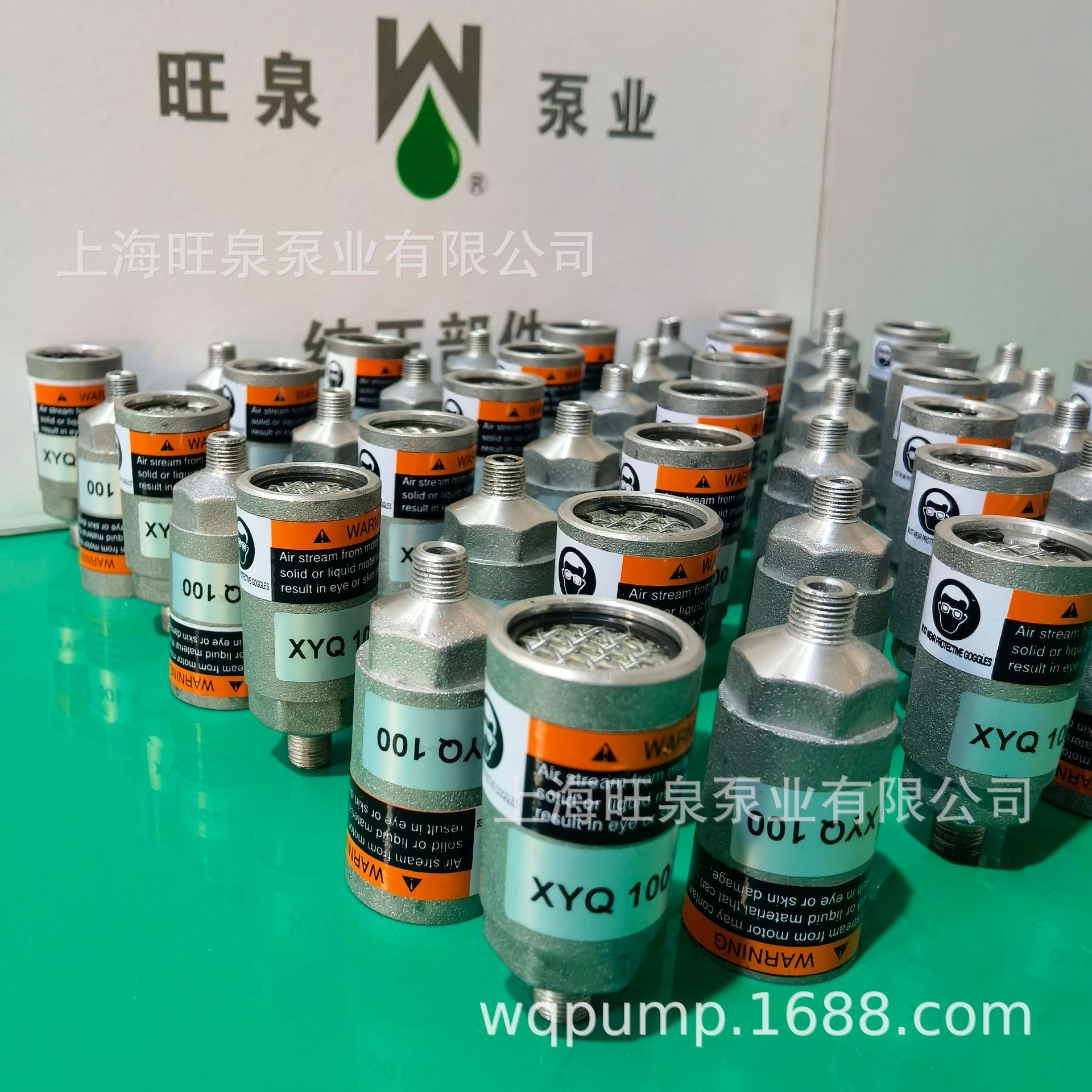 ��ȪHD-A1����������������HD��Һ�������XYQ100��������������