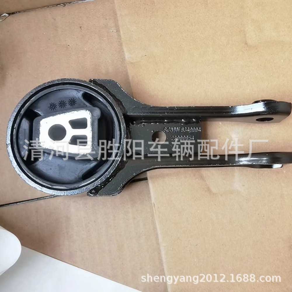 Soporte de motor Baojun aplicable 23632160 23632161 23632162 23990952 fábrica