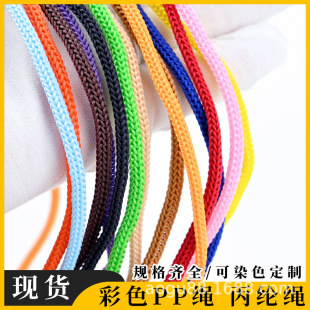 ���]�K��ɫPP�K ���ڴ����K 2-5MM�F؛���l�YƷ�����������K