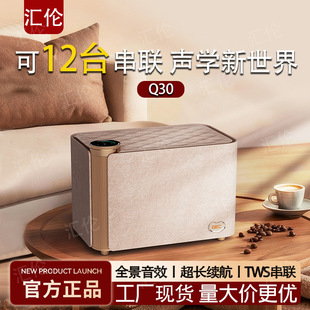 �R��Q30�o���{�������RЪ���ÿ���X��������푰���֮����һ�w