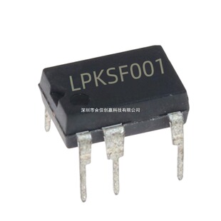 LPKSF001 оï΢ 24W 12V2A���x�Դ ֱ��DIP7 ԭ�Sֱ�I ����оƬ