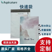 �Ͼ�����ɽˮīӡˢ�D�����f��Ʒ�Ƃ���ӡ�����b���������ô����