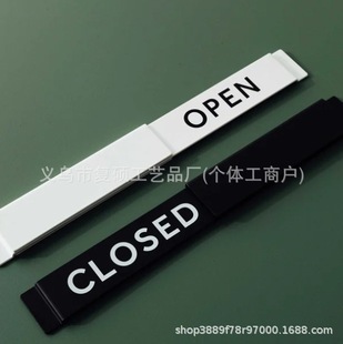 跨境新品Open / Closed Sign店铺打开/关闭标志 滑动面板-阿里巴巴