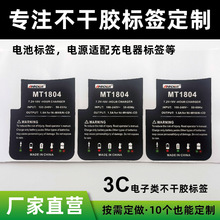 ���ƾW�y�z�����z�Դ�m�����N��늳ؘ˺�̫��ܰ���R�N��logoӆ