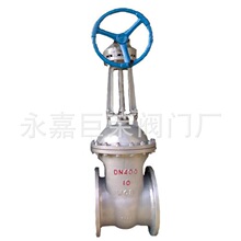 Z541H-16C�T䓲��|���m�߉��l�y ��ڏ������l�yӲ�ܷ�