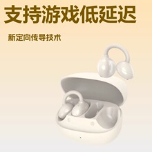 �羳�¿�OWS�A��ʽ�����ʽ�o���{�����C���ذ�ȫ���o�ӳ�