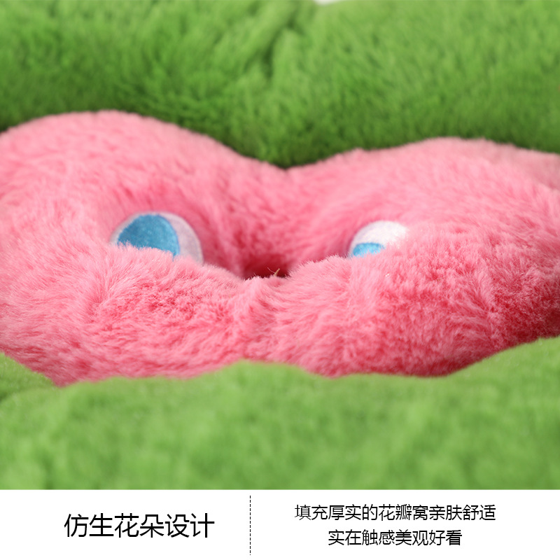 Marco de escalada para gatos con flores, pequeño árbol de sisal de una pieza, tabla de agarre para gatos vertical, linda columna de agarre para gatos de girasol, suministros para gatos