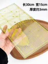 ƴ����15*30���� ��3mm��ֱ��ƽ�о�����ֱ�ֹ�diy��ˇƤ���cȦ