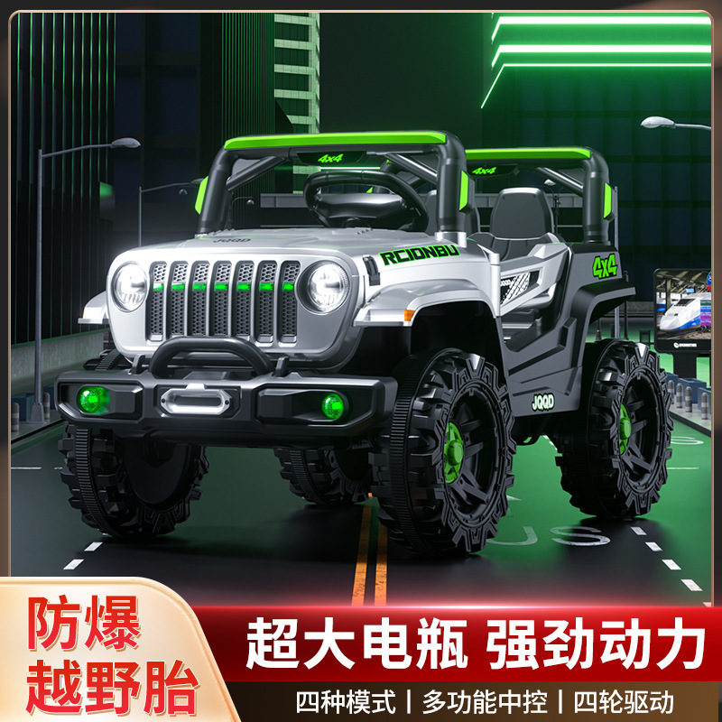 Parte superior con pintura gris + asiento de cuero + tracción a las cuatro ruedas 12V7A batería + función completa