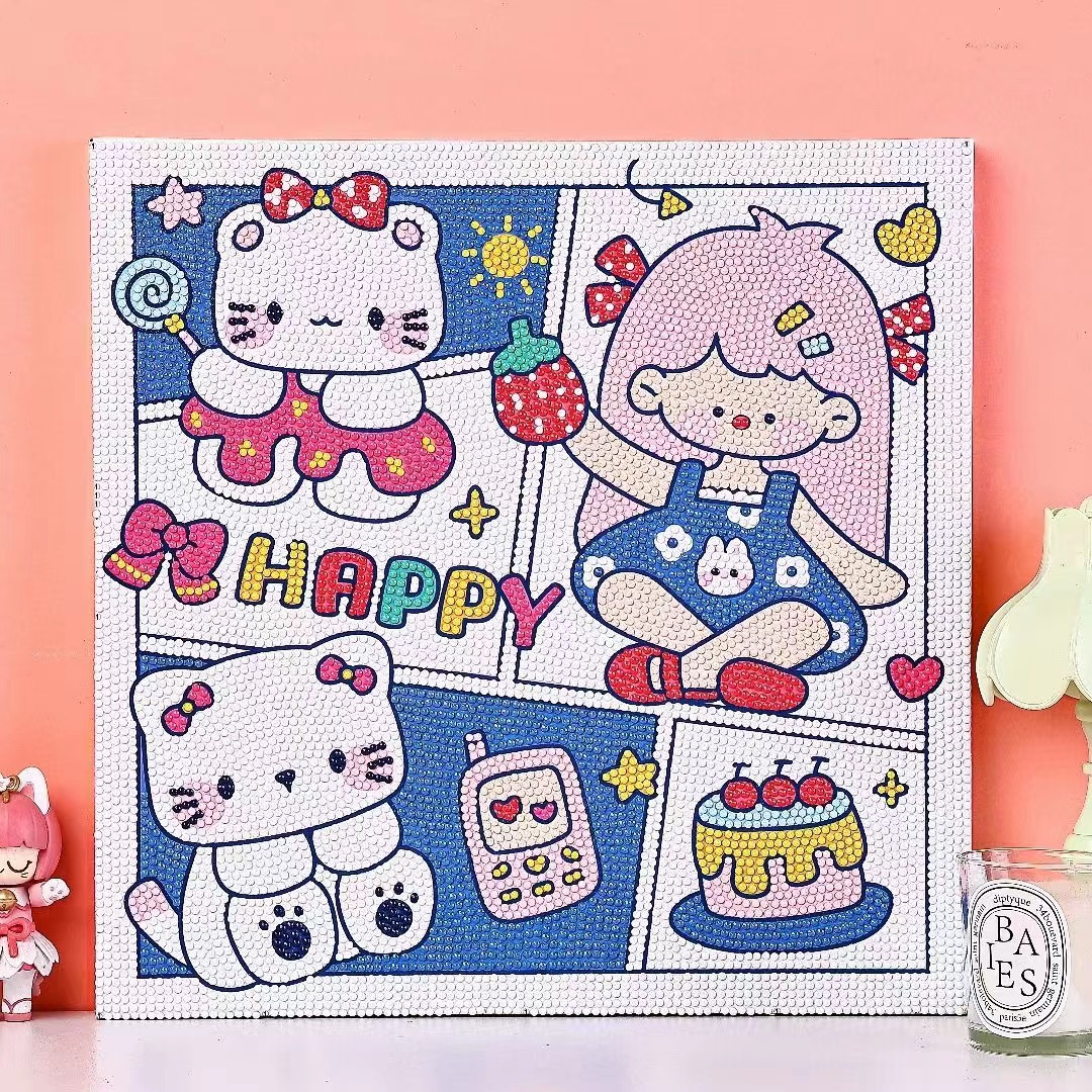 微信图片_20240425154214