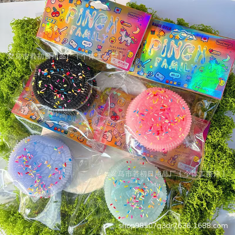 Реалистичная игрушка-слизь Oreo‑style Slime Toy, пищевые игры, анти‑стресс, несколько цветов и текстур