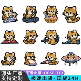 布贴;烫图、烫钻;洗唛、商标