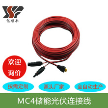 ���ɶ��ơ�XT60�DMC4���ܹ���D�Q�B�Ӿ�