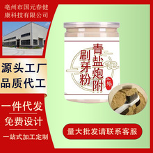 ���}�ڸ�ˢ�����ߺ��B�ώ����]150��һƿ2023��Ʒ���}�ڸ�����ș