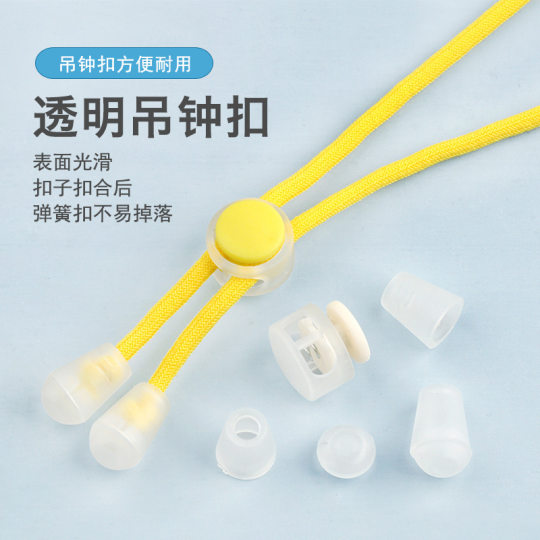 Color Lazy Shoelaces Children's No-tie Shoe Buckles No-tie White Shoes Pressing Fixed Rope Buckles No-tie Loose Buckles