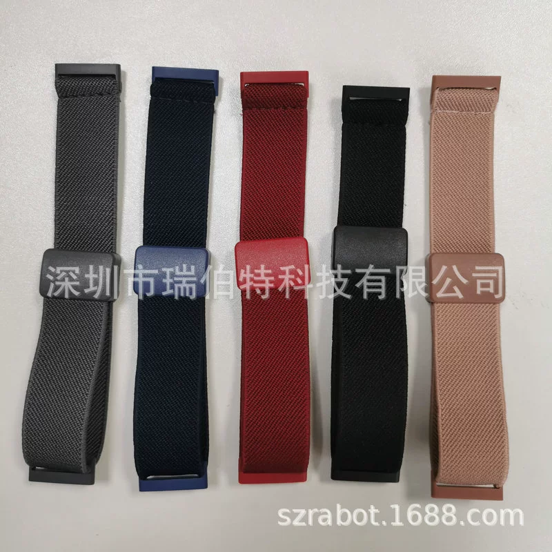 Подходит для Fitbit Versa/Versa 2/Lite/Versa 3/4 магнитный пряжка эластичный ремешок для часов