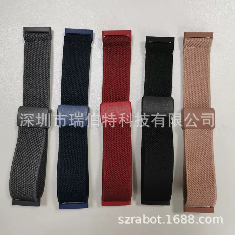 Подходит для Fitbit Versa/Versa 2/Lite/Versa 3/4 магнитный пряжка эластичный ремешок для часов