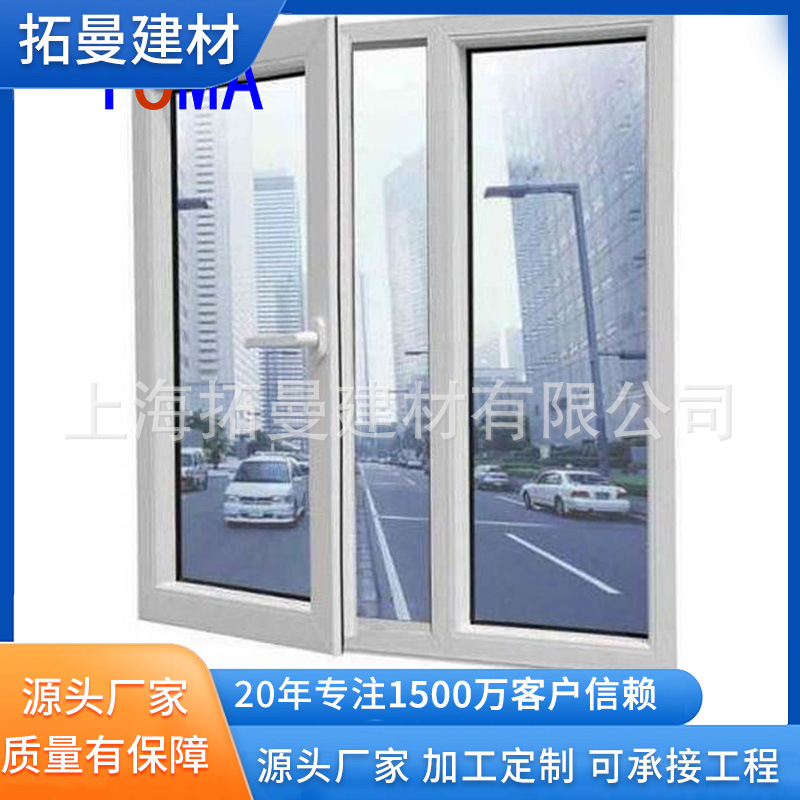 断桥铝合金门窗加工批发工业门平开推拉门折叠门窗系统门窗厂家