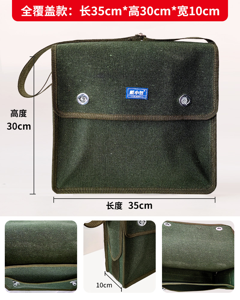 Paquete de carpintería hidroeléctrica extra grande para almacenar lienzo multifuncional para aumentar el espacio de dos canales