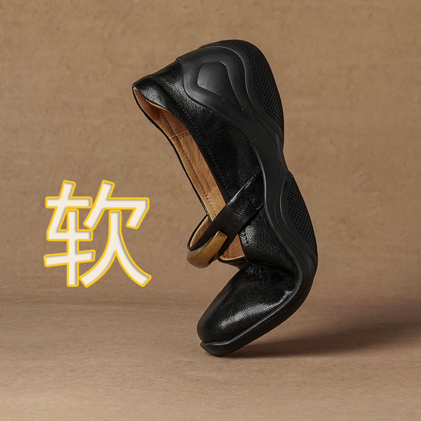 Giày Mary Jane nữ da cừu mềm đế thể thao gót thấp quai ngang — màu nâu chi tiết 2
