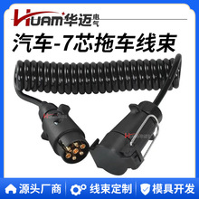 Huam �A�~7о���ɾ���܇������܇������܇��̖���Դ�����L��