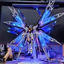 高达拼装模型HG新生强袭自由完美角兽机甲手办男生礼物积木