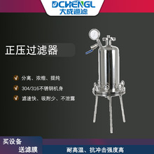 304P^Vl΢ĤʽʳșƷҺw^V