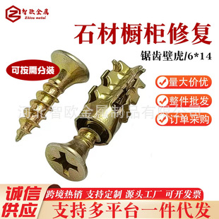 �羳ʯ�ę����q机��6x14mm��Û�ݽz���T�B�Ӽ��̿����X�ڻ�