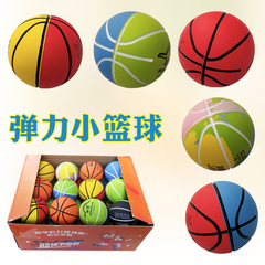特大サイズの弾力性のバスケットボールの高弾力性のゴムのボールは解凍してボールの子供のおもちゃの高弾性のゴムの中実の小さいボールをたたきます。