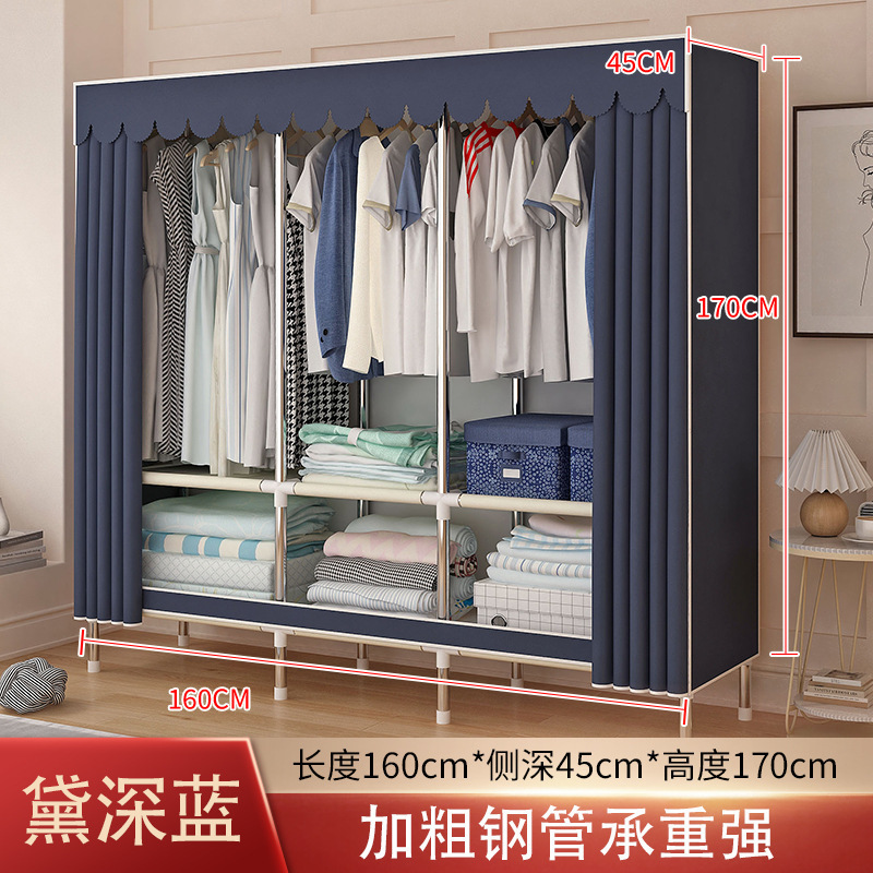 简易衣柜家用卧室钢架加厚加固出租房用耐用加粗钢管组装收纳衣橱|undefined