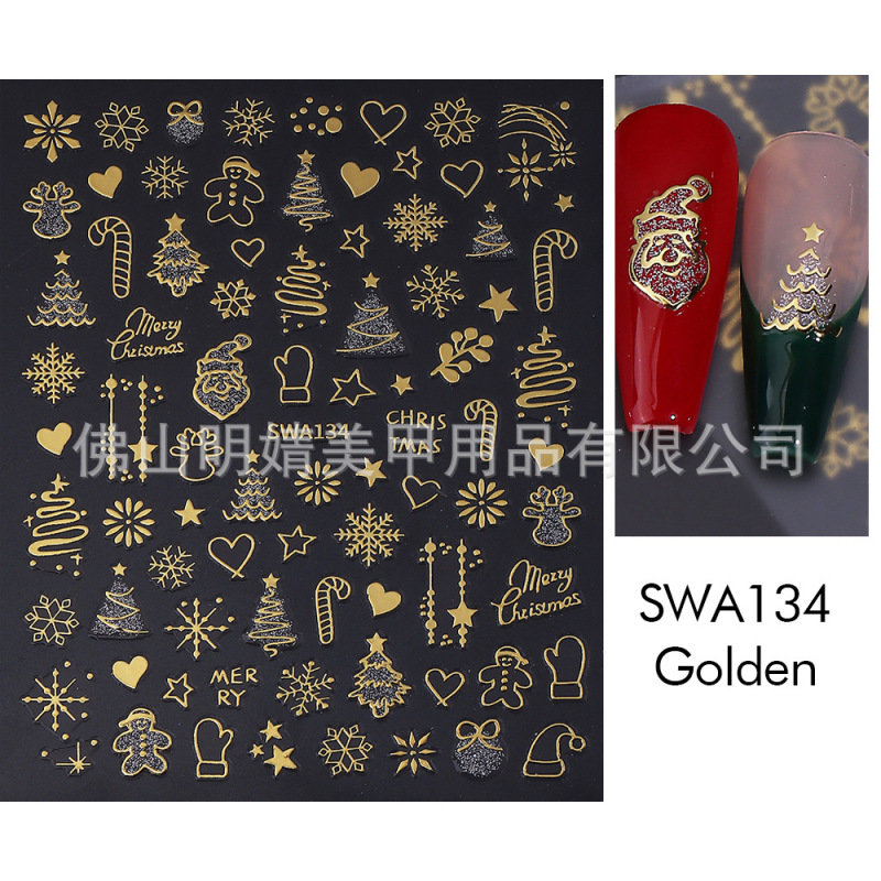 跨境圣诞新款美甲贴纸 ins风金银雪花卡通麋鹿圣诞节礼物背胶贴纸|undefined