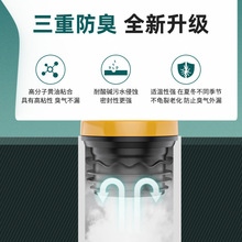 ?RͰmܷȦϞ©ˮӺͨRͰ