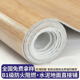 地垫;餐桌布艺;门帘、小窗帘